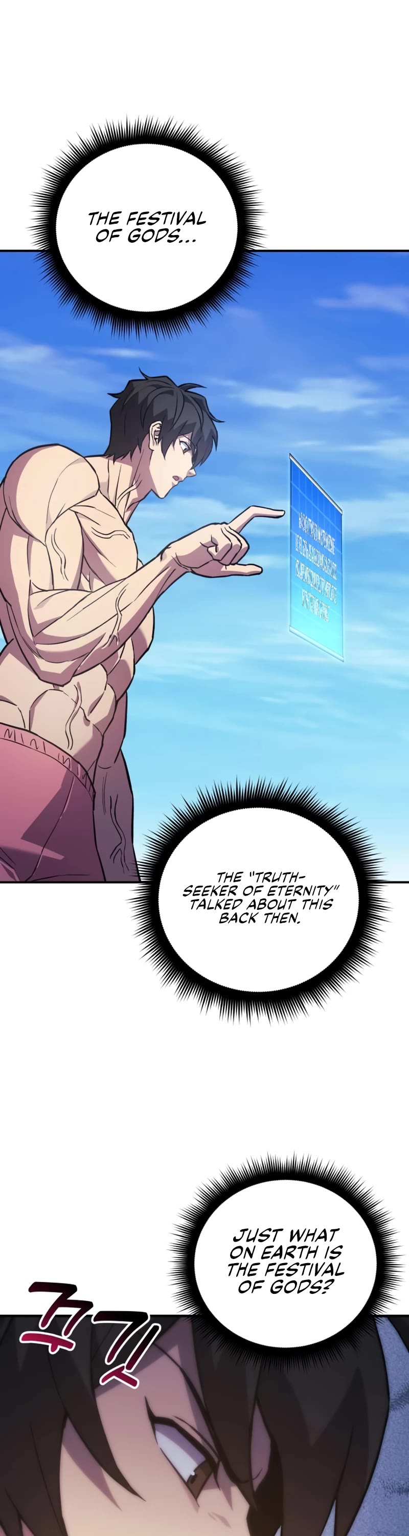 I’ll be Taking a Break for Personal Reasons Chapter 84 page 46 - Chapter 84