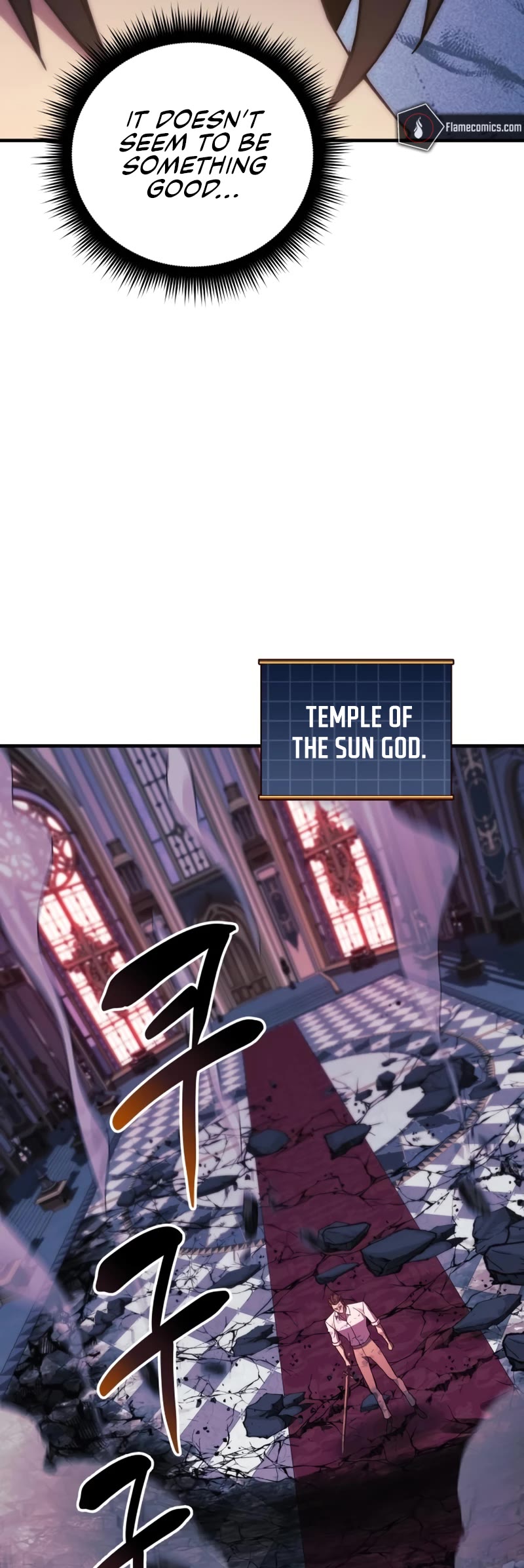 I’ll be Taking a Break for Personal Reasons Chapter 84 page 47 - Chapter 84