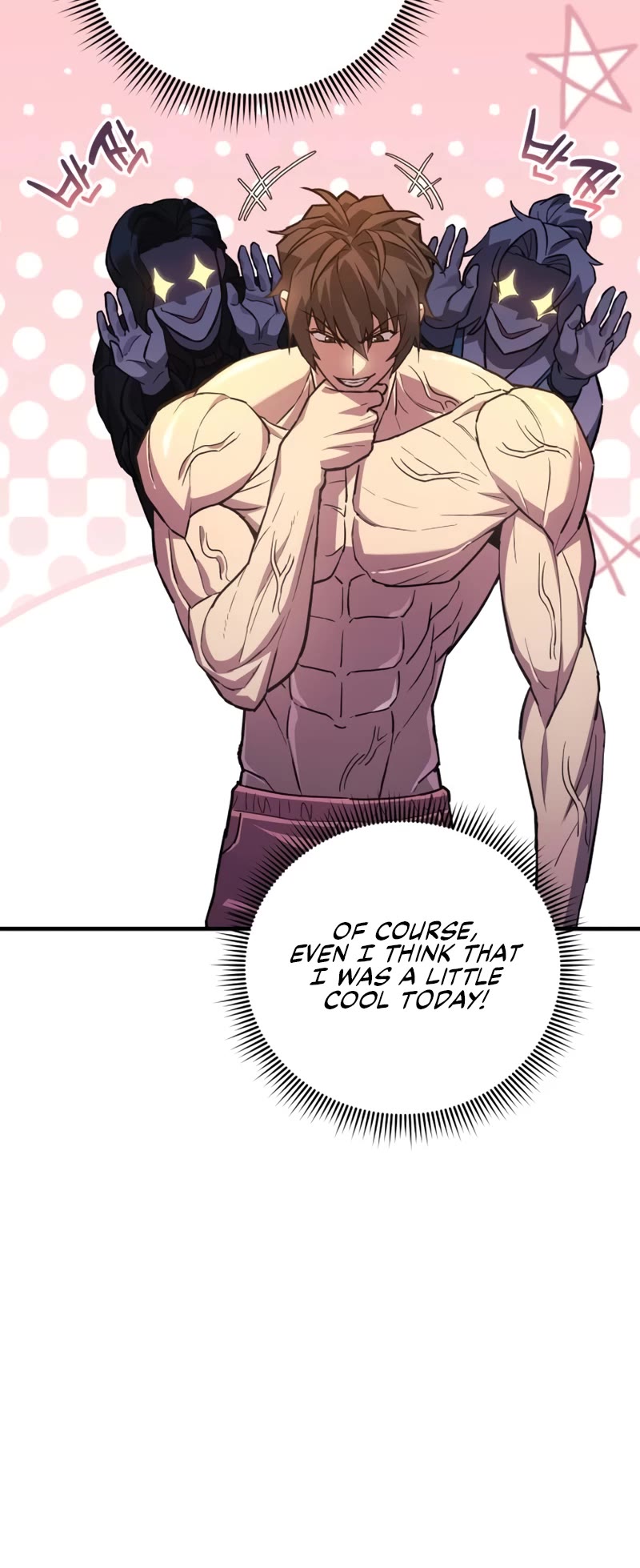 I’ll be Taking a Break for Personal Reasons Chapter 84 page 52 - Chapter 84