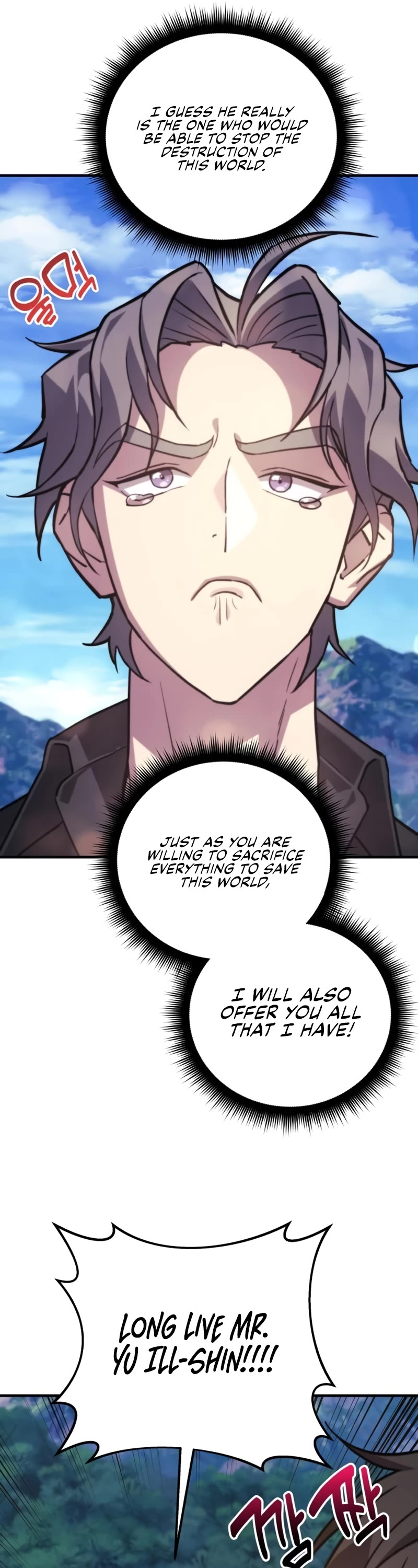 I’ll be Taking a Break for Personal Reasons Chapter 84 page 57 - Chapter 84