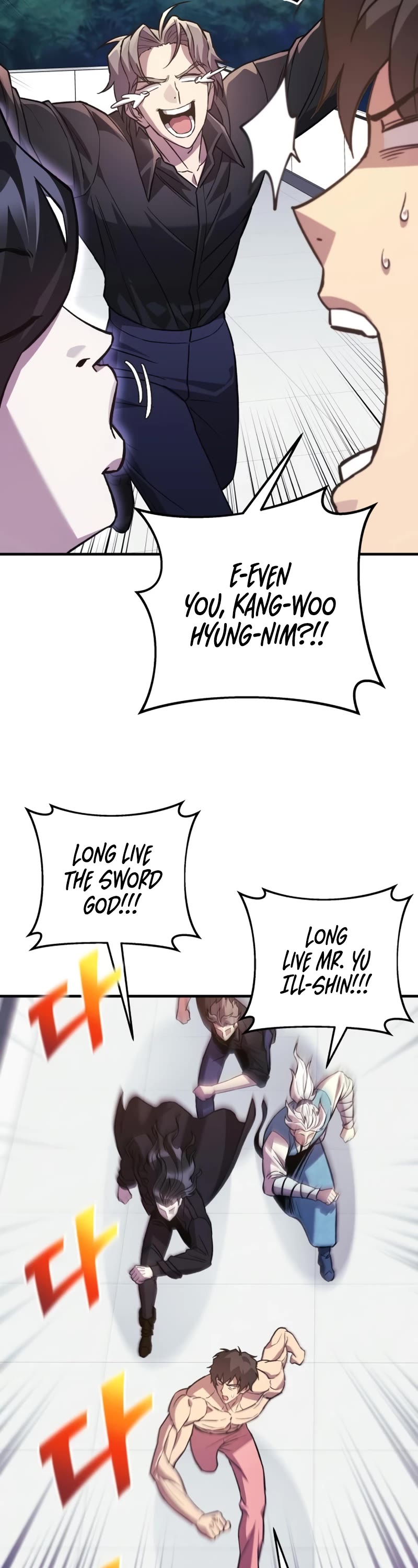I’ll be Taking a Break for Personal Reasons Chapter 84 page 58 - Chapter 84