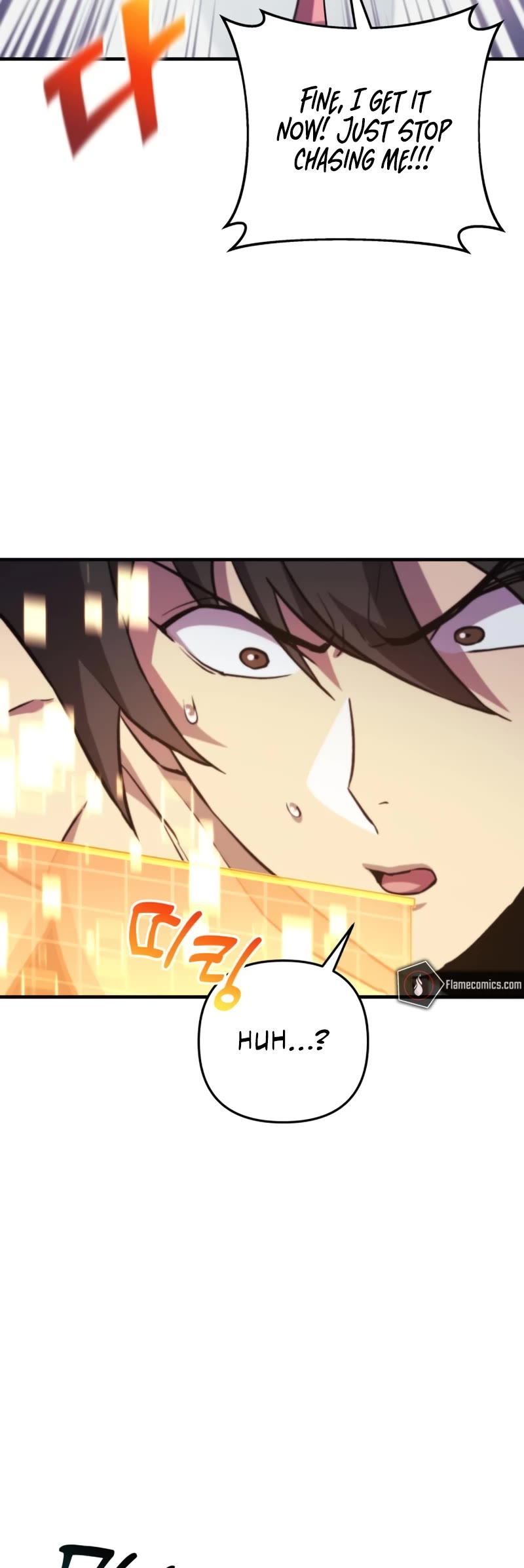 I’ll be Taking a Break for Personal Reasons Chapter 84 page 59 - Chapter 84