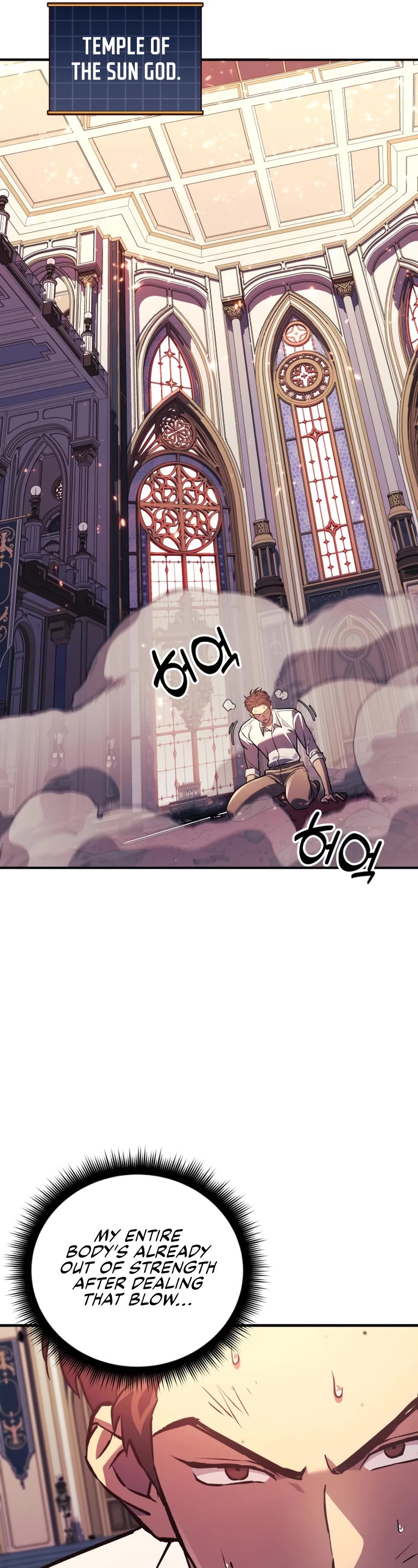 I’ll be Taking a Break for Personal Reasons Chapter 84 page 6 - Chapter 84