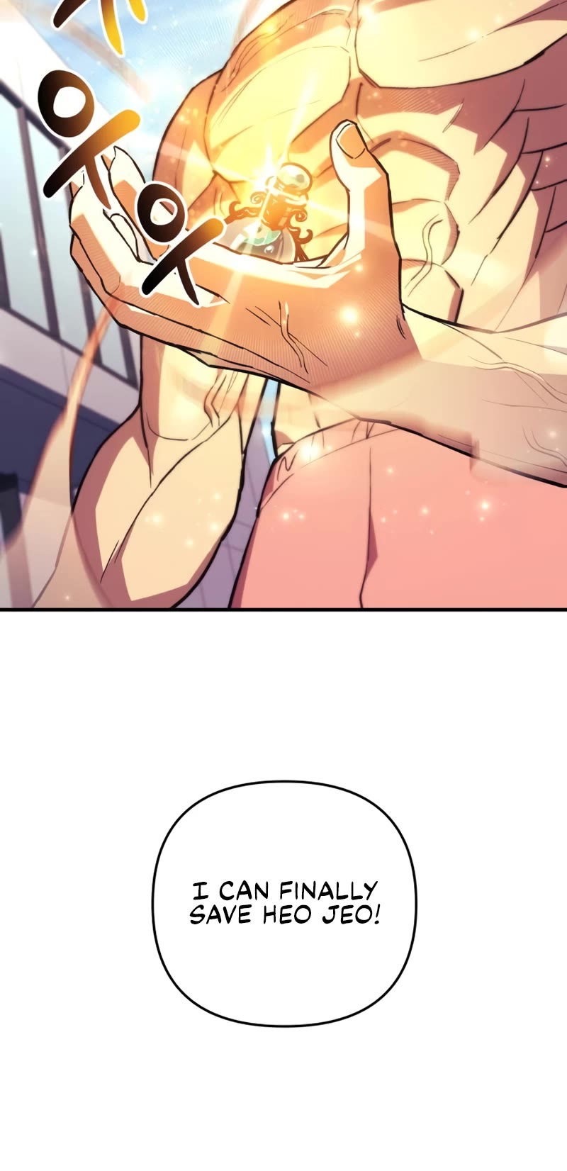 I’ll be Taking a Break for Personal Reasons Chapter 84 page 63 - Chapter 84