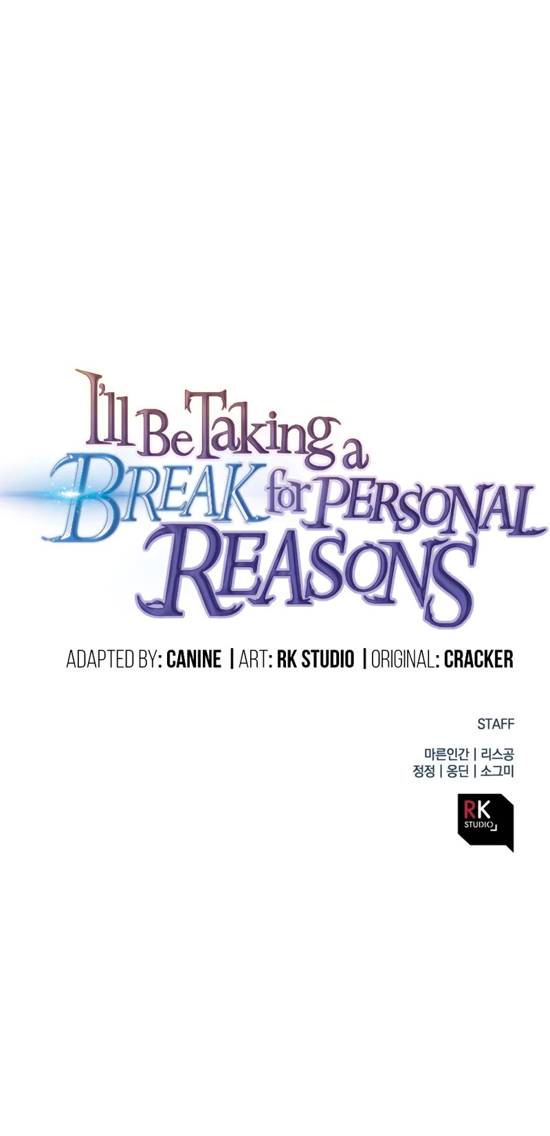 I’ll be Taking a Break for Personal Reasons Chapter 84 page 64 - Chapter 84