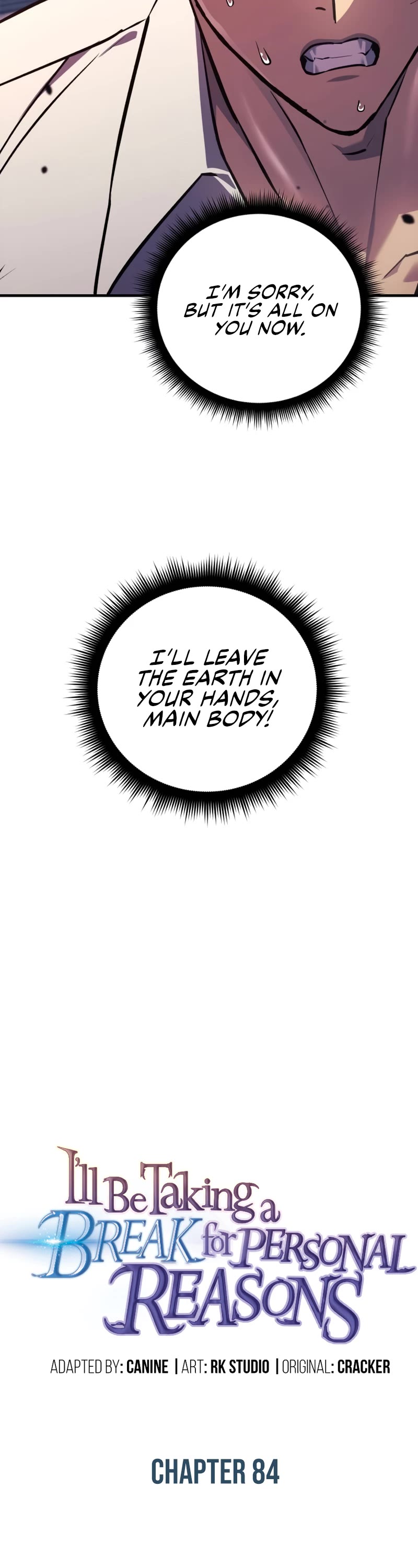 I’ll be Taking a Break for Personal Reasons Chapter 84 page 7 - Chapter 84