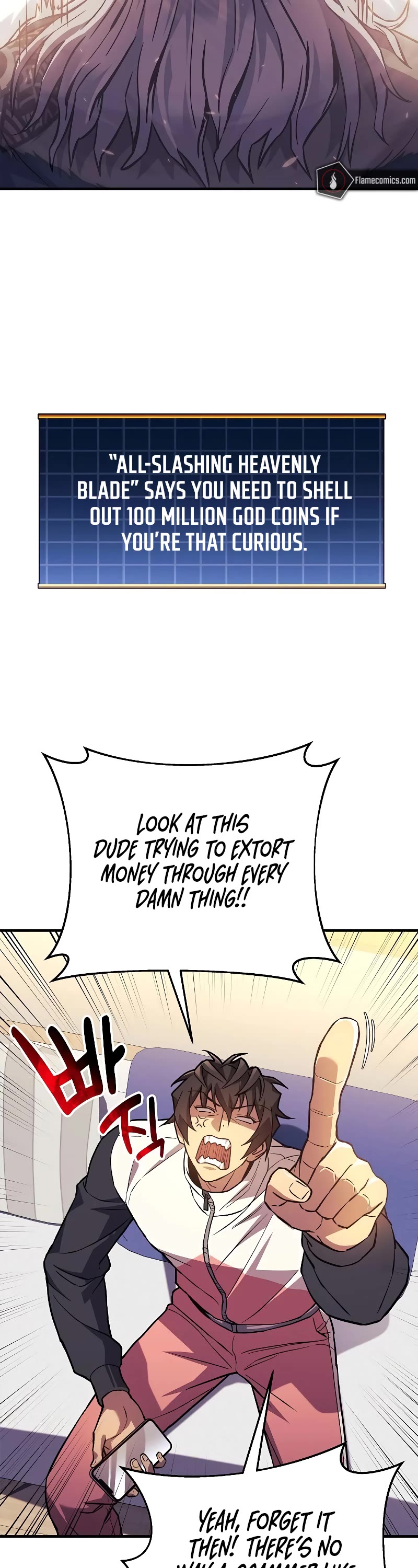 I’ll be Taking a Break for Personal Reasons Chapter 85 page 11 - Chapter 85