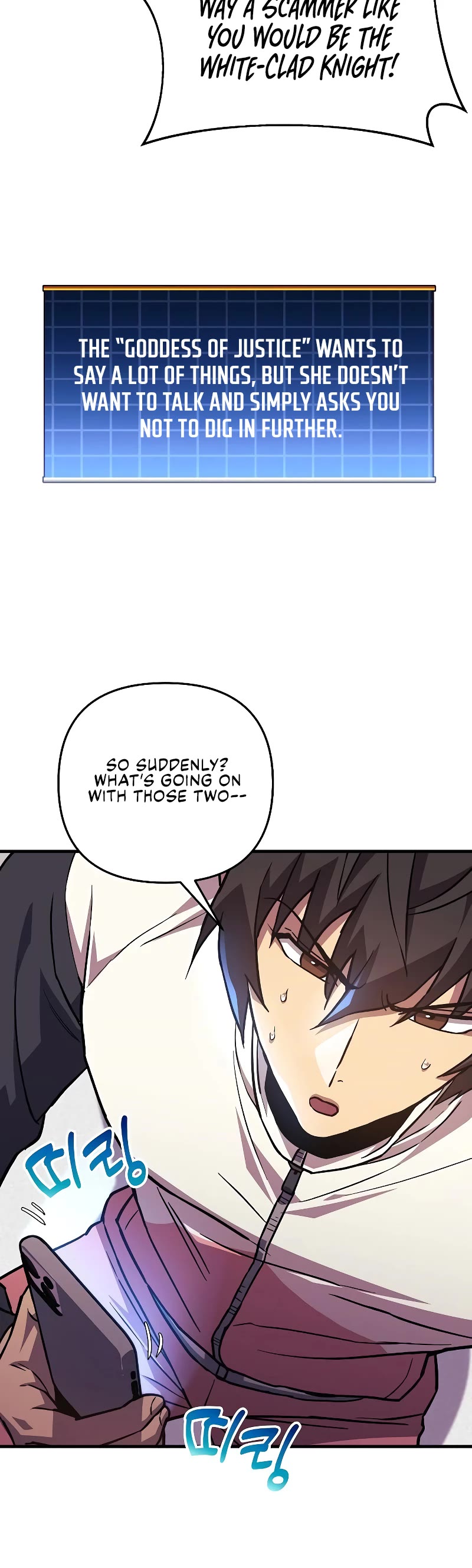 I’ll be Taking a Break for Personal Reasons Chapter 85 page 12 - Chapter 85