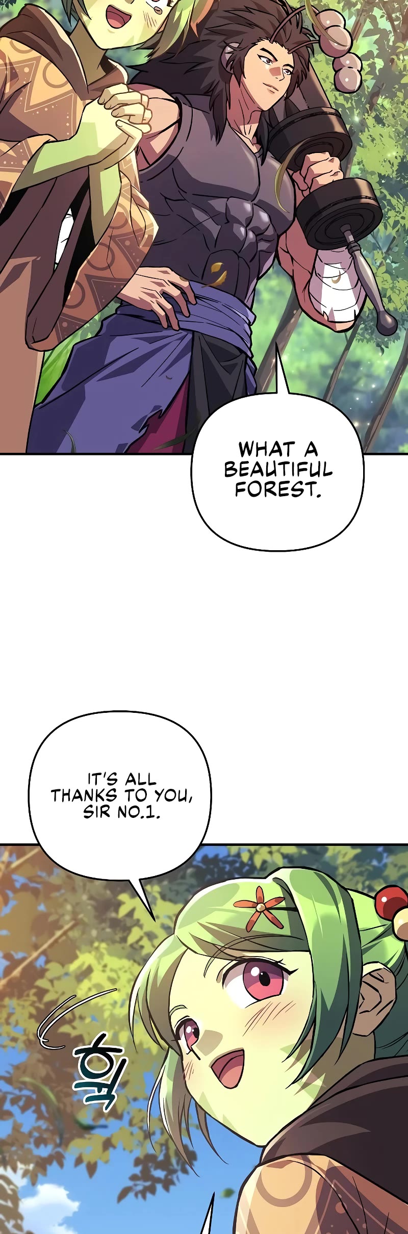 I’ll be Taking a Break for Personal Reasons Chapter 85 page 20 - Chapter 85