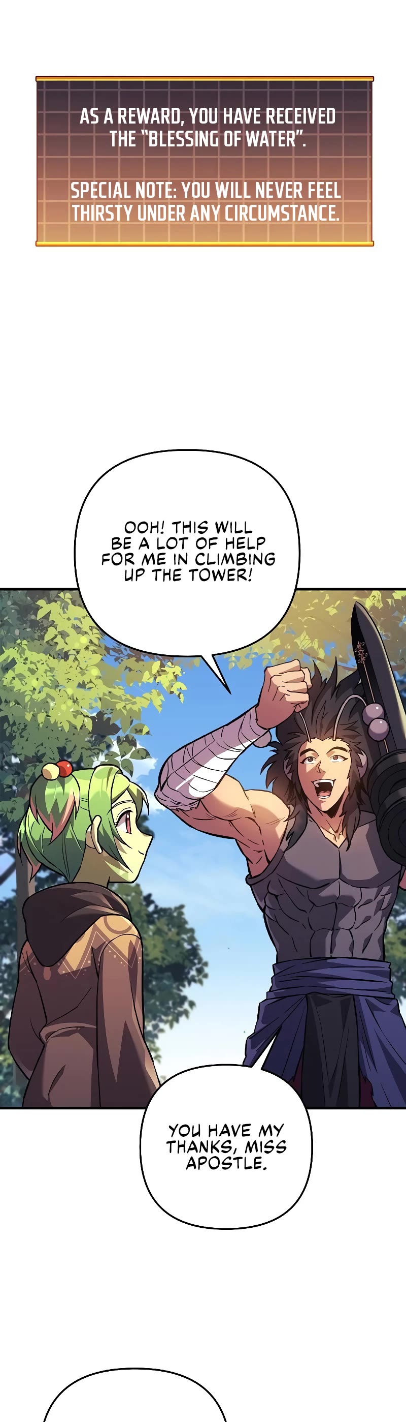 I’ll be Taking a Break for Personal Reasons Chapter 85 page 28 - Chapter 85