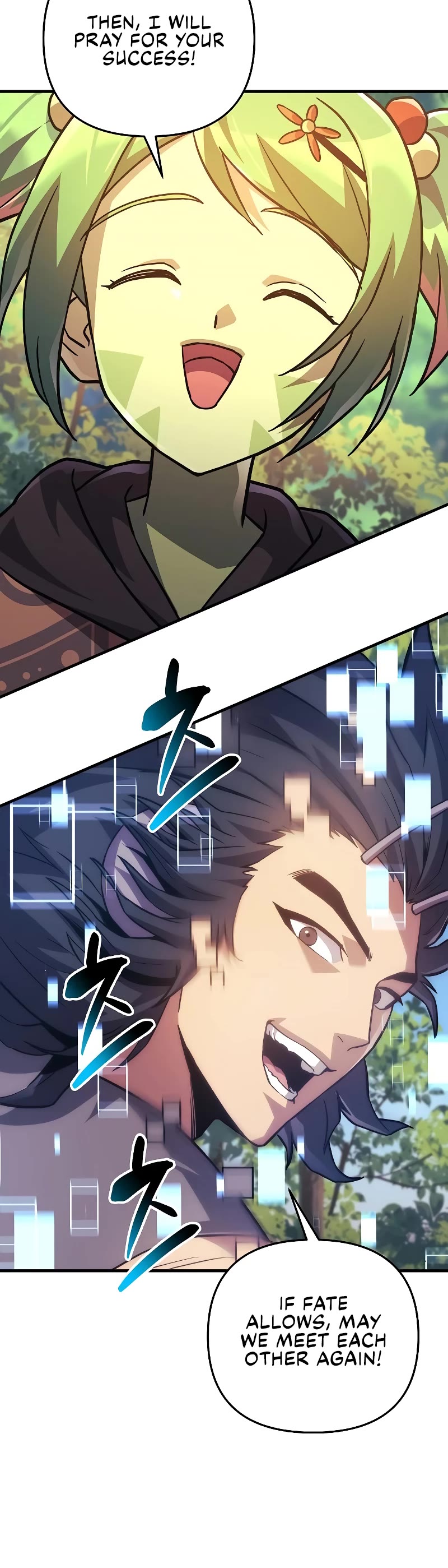 I’ll be Taking a Break for Personal Reasons Chapter 85 page 29 - Chapter 85