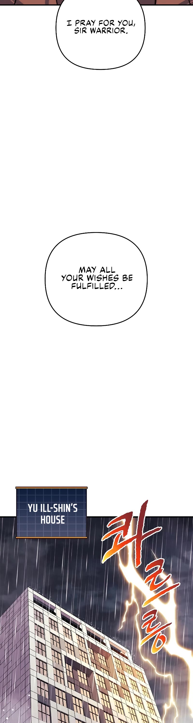 I’ll be Taking a Break for Personal Reasons Chapter 85 page 31 - Chapter 85