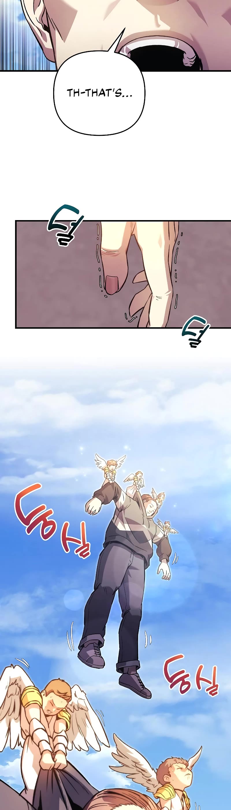 I’ll be Taking a Break for Personal Reasons Chapter 85 page 4 - Chapter 85