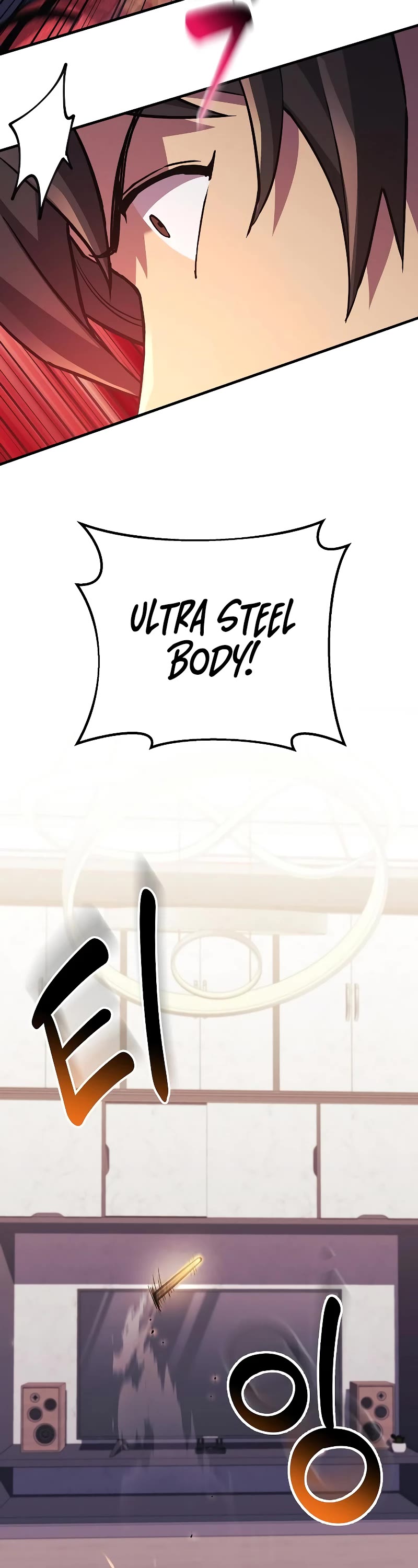 I’ll be Taking a Break for Personal Reasons Chapter 85 page 43 - Chapter 85