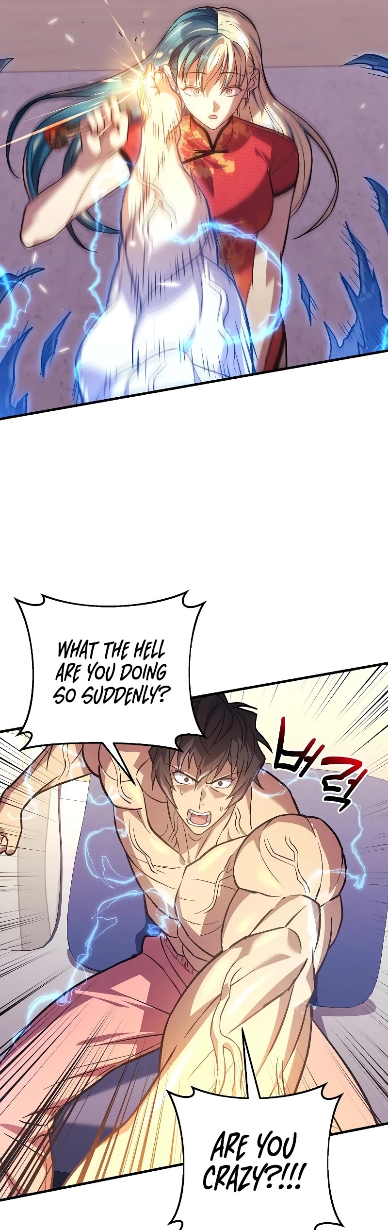 I’ll be Taking a Break for Personal Reasons Chapter 85 page 44 - Chapter 85