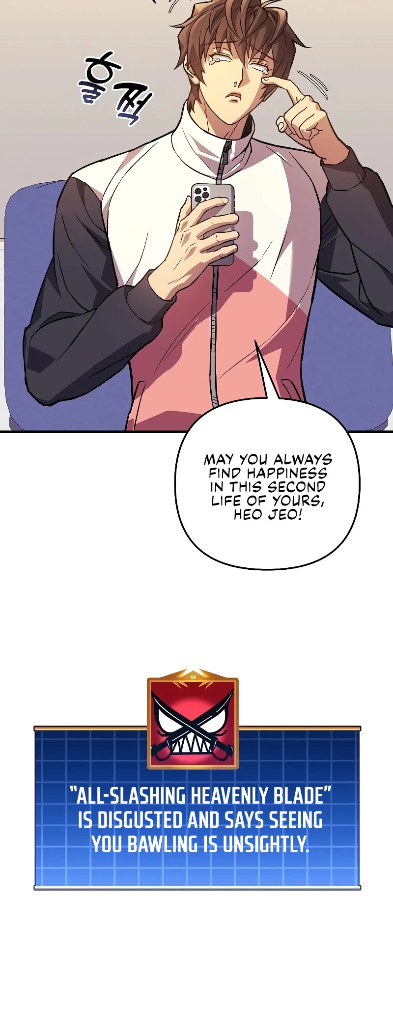 I’ll be Taking a Break for Personal Reasons Chapter 85 page 9 - Chapter 85