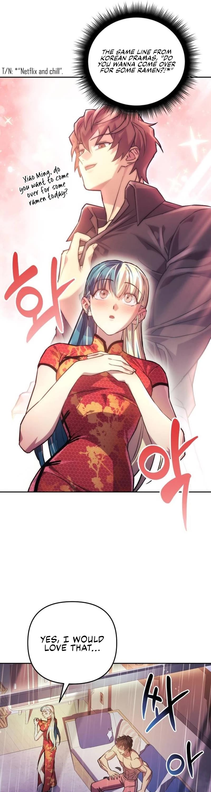 I’ll be Taking a Break for Personal Reasons Chapter 86 page 10 - Chapter 86