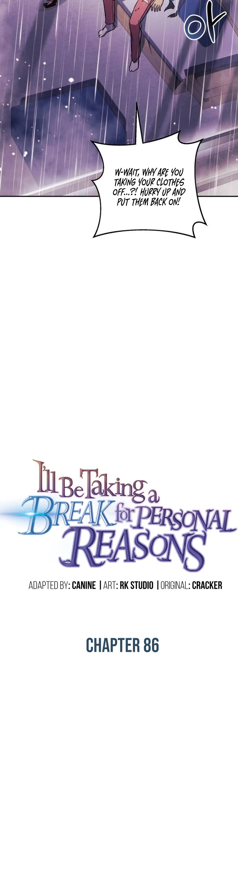 I’ll be Taking a Break for Personal Reasons Chapter 86 page 11 - Chapter 86