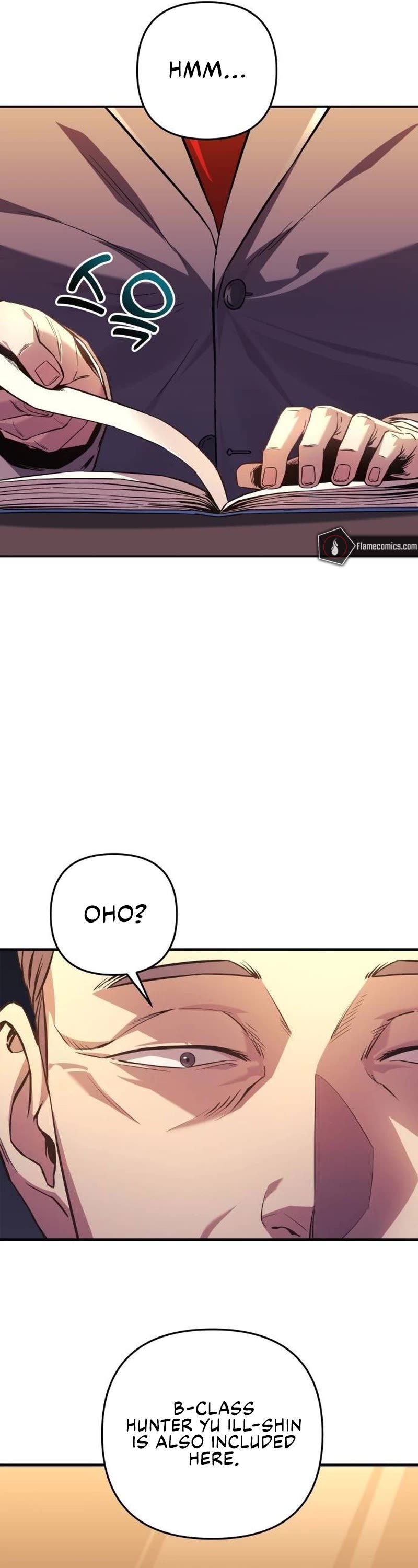 I’ll be Taking a Break for Personal Reasons Chapter 86 page 14 - Chapter 86