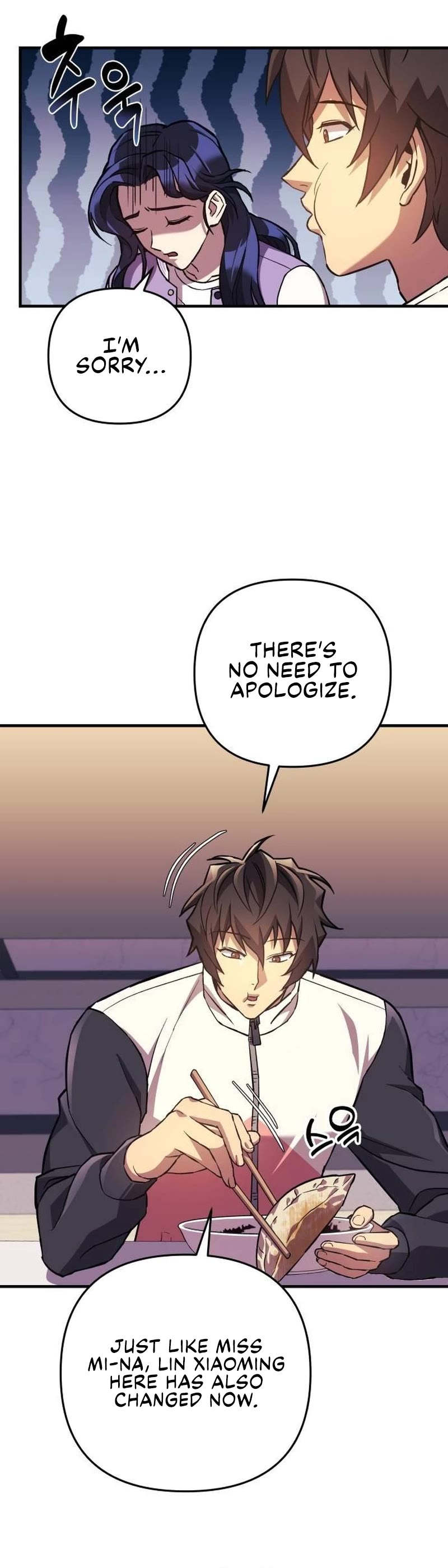 I’ll be Taking a Break for Personal Reasons Chapter 86 page 21 - Chapter 86