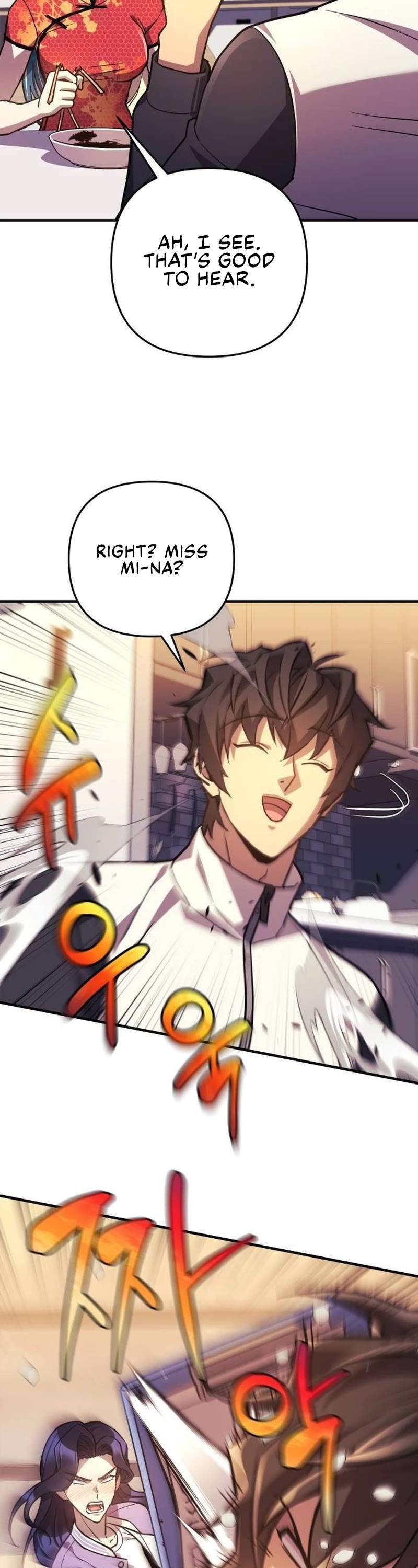 I’ll be Taking a Break for Personal Reasons Chapter 86 page 27 - Chapter 86