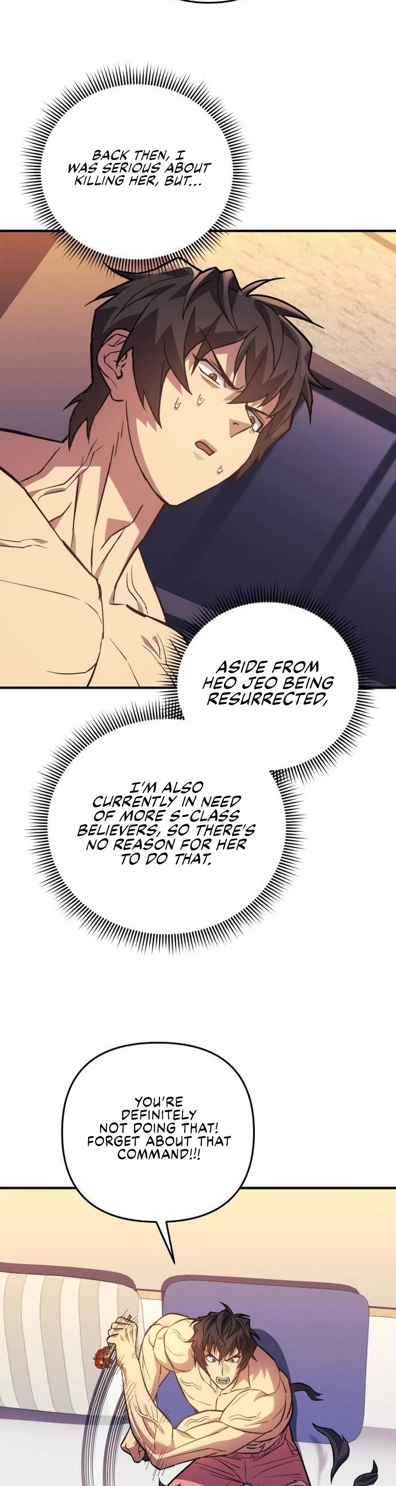 I’ll be Taking a Break for Personal Reasons Chapter 86 page 3 - Chapter 86