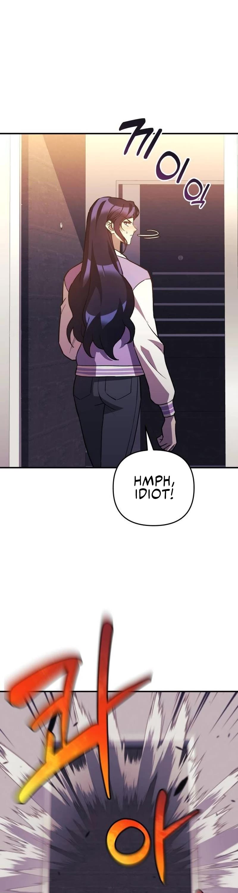 I’ll be Taking a Break for Personal Reasons Chapter 86 page 32 - Chapter 86