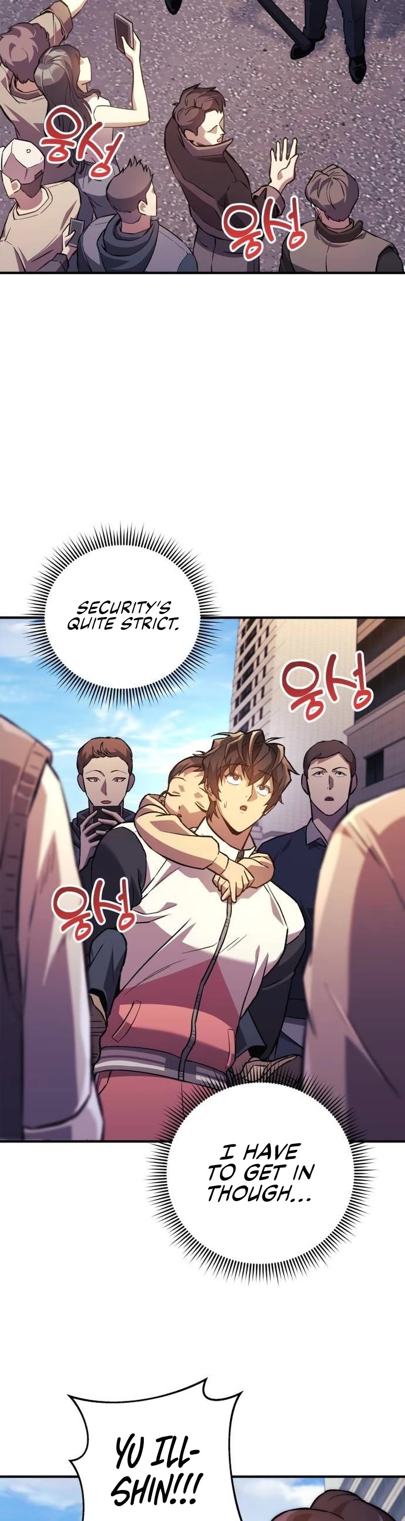 I’ll be Taking a Break for Personal Reasons Chapter 86 page 39 - Chapter 86