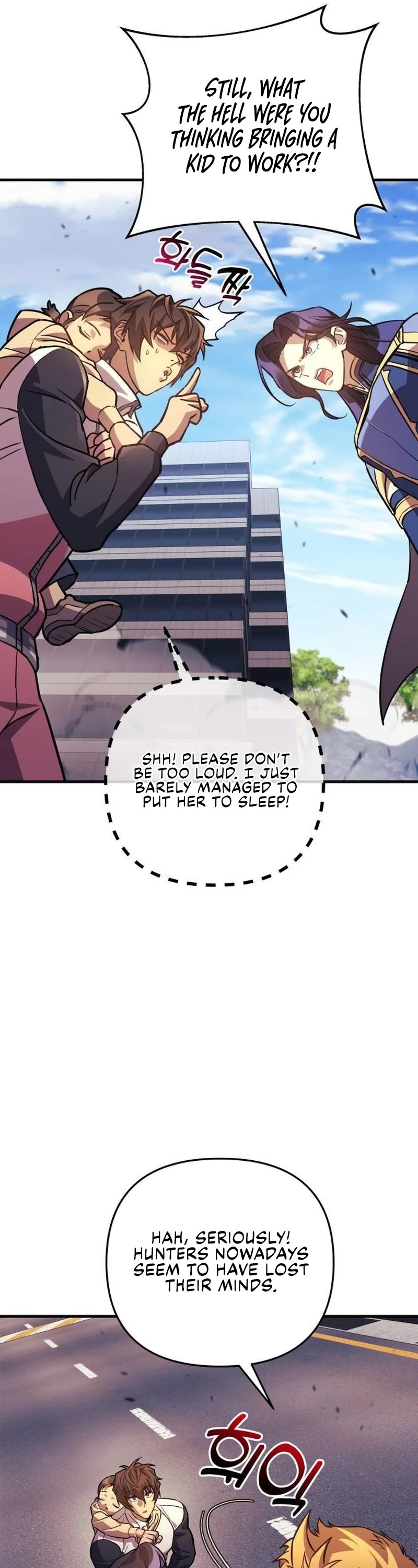 I’ll be Taking a Break for Personal Reasons Chapter 86 page 46 - Chapter 86