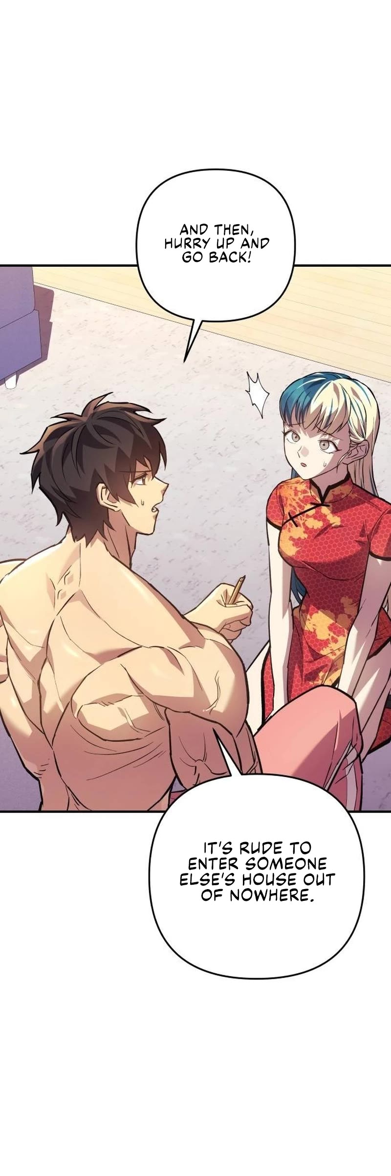 I’ll be Taking a Break for Personal Reasons Chapter 86 page 5 - Chapter 86