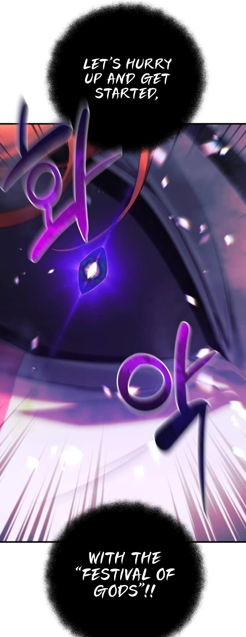 I’ll be Taking a Break for Personal Reasons Chapter 86 page 50 - Chapter 86