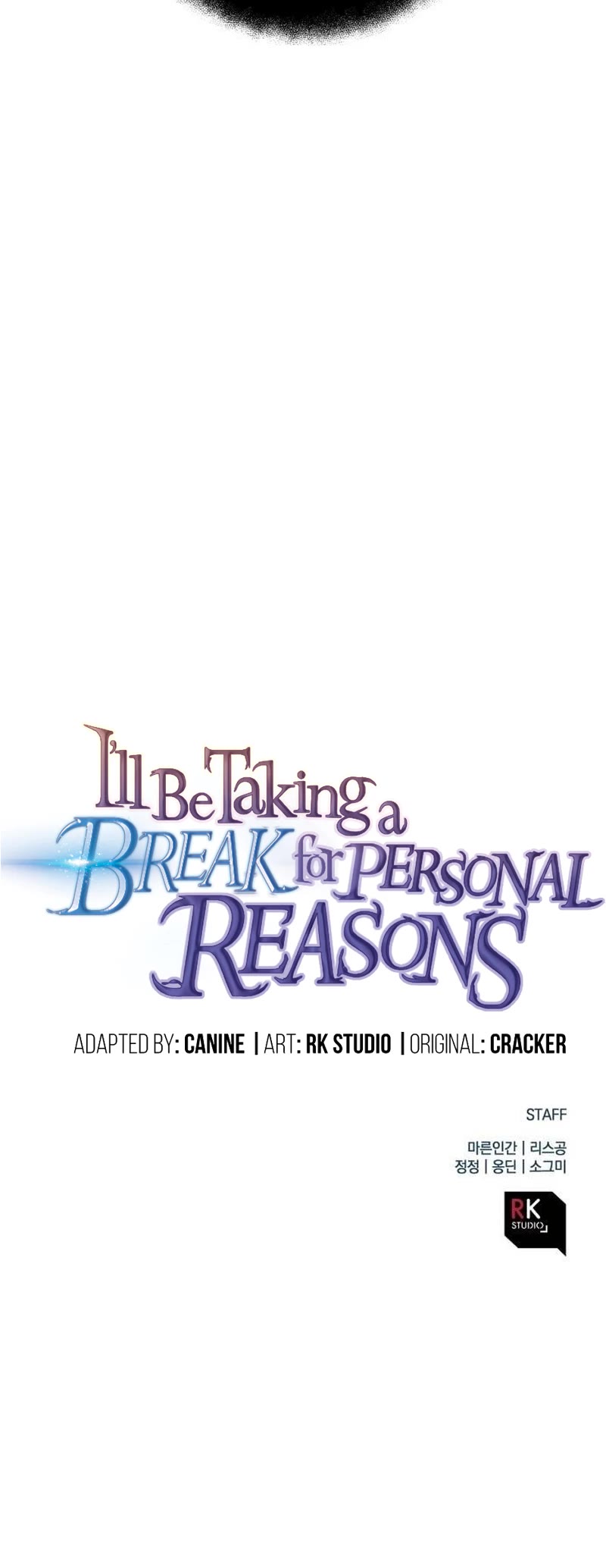 I’ll be Taking a Break for Personal Reasons Chapter 86 page 51 - Chapter 86