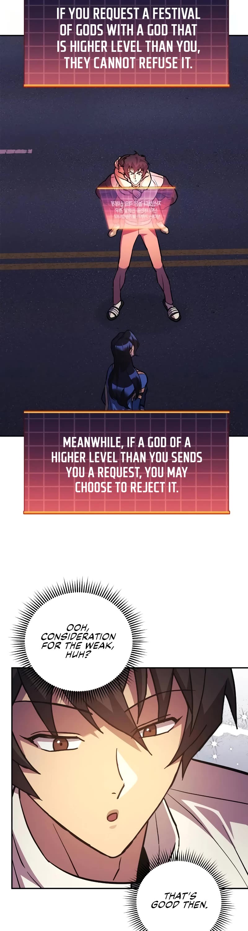 I’ll be Taking a Break for Personal Reasons Chapter 87 page 13 - Chapter 87