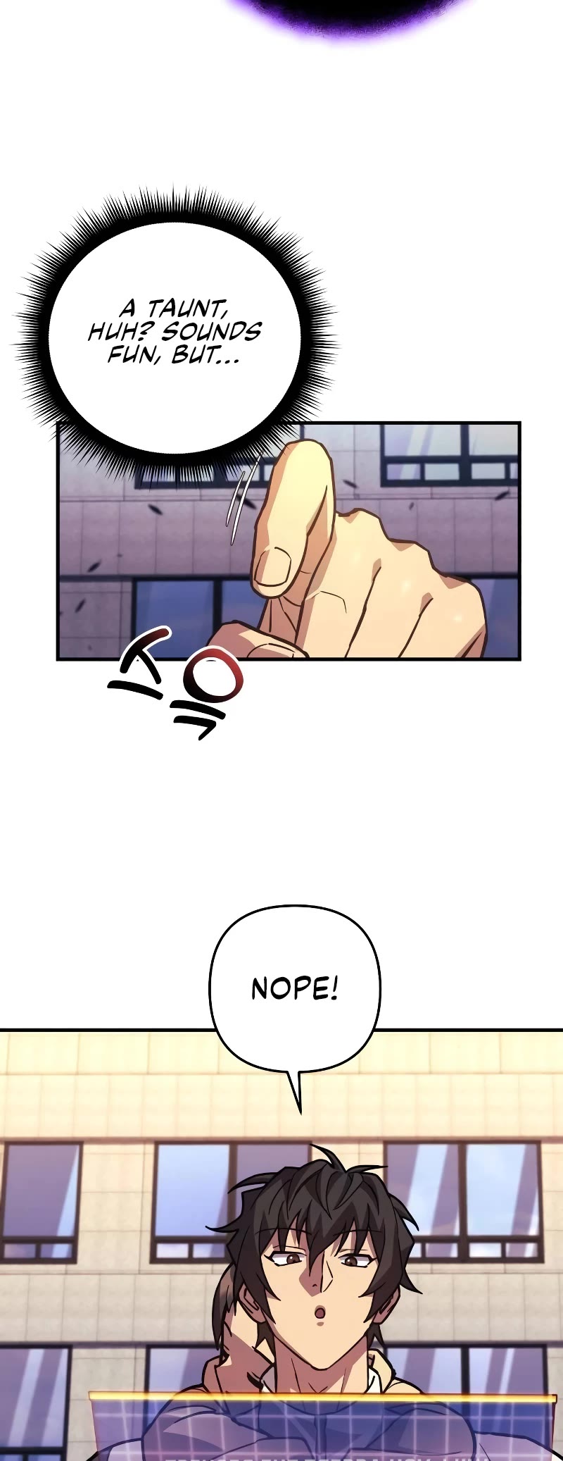 I’ll be Taking a Break for Personal Reasons Chapter 87 page 16 - Chapter 87