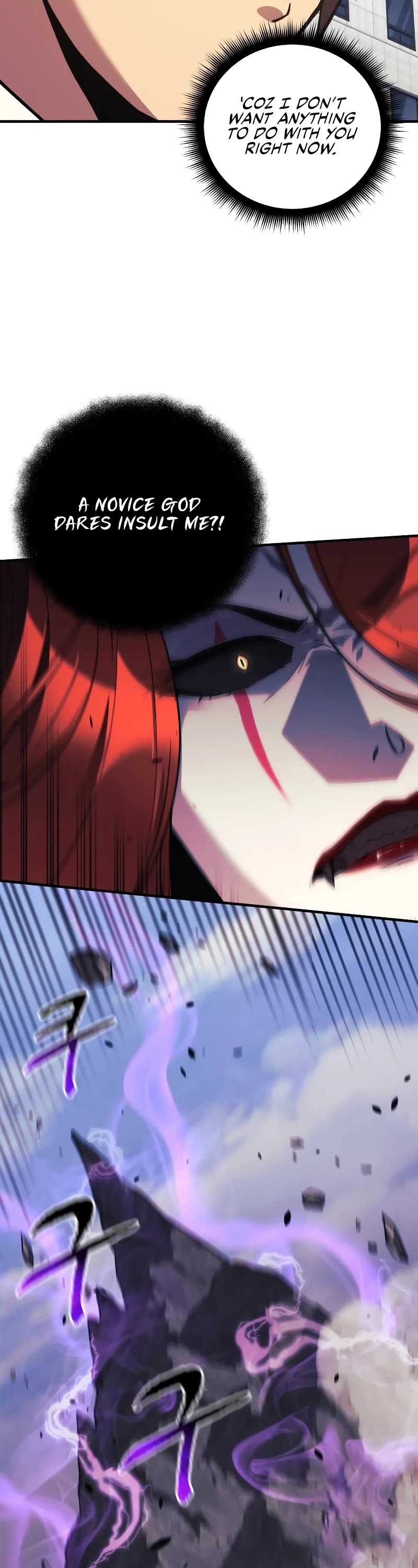 I’ll be Taking a Break for Personal Reasons Chapter 87 page 19 - Chapter 87