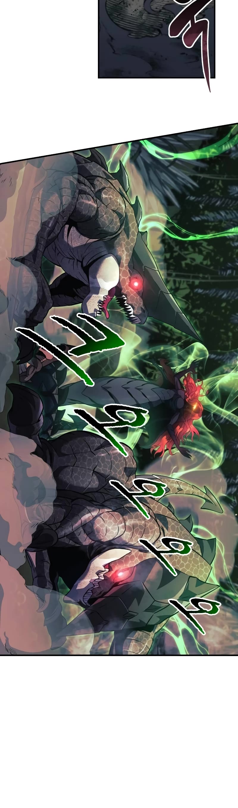I’ll be Taking a Break for Personal Reasons Chapter 87 page 25 - Chapter 87
