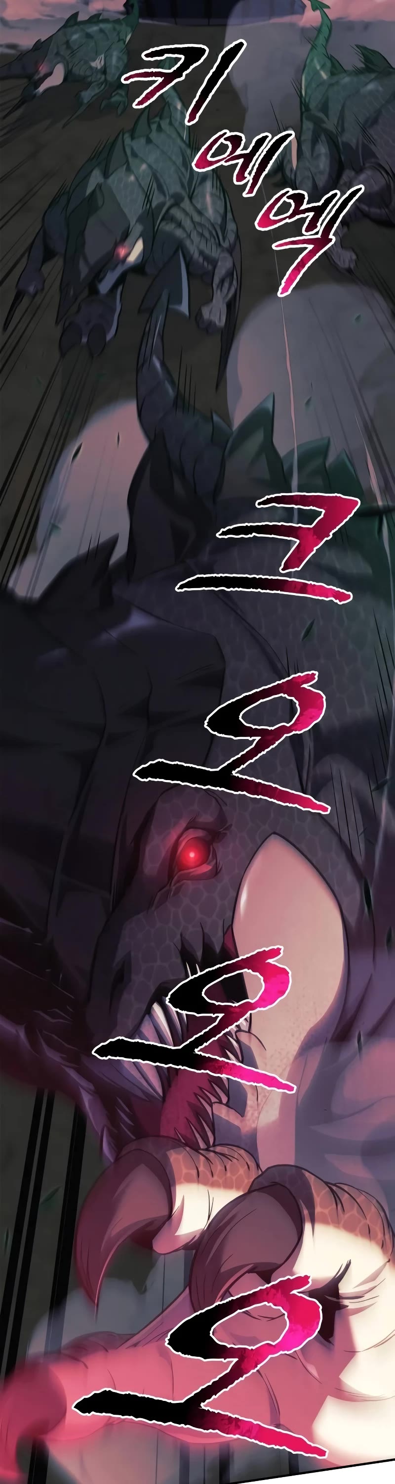 I’ll be Taking a Break for Personal Reasons Chapter 87 page 27 - Chapter 87
