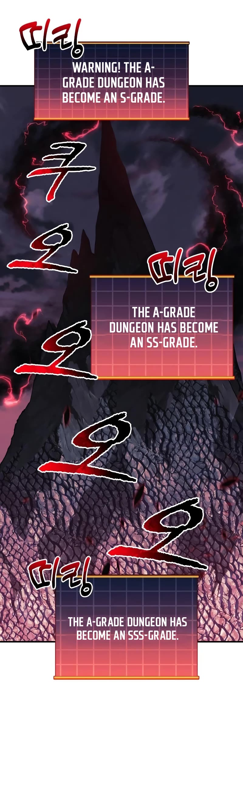 I’ll be Taking a Break for Personal Reasons Chapter 87 page 29 - Chapter 87