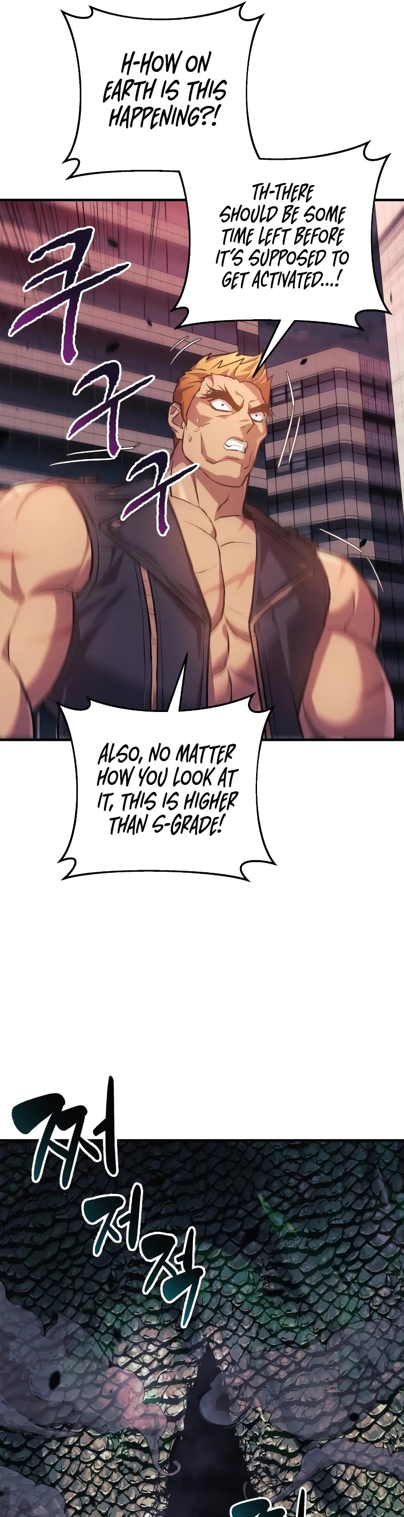 I’ll be Taking a Break for Personal Reasons Chapter 87 page 30 - Chapter 87