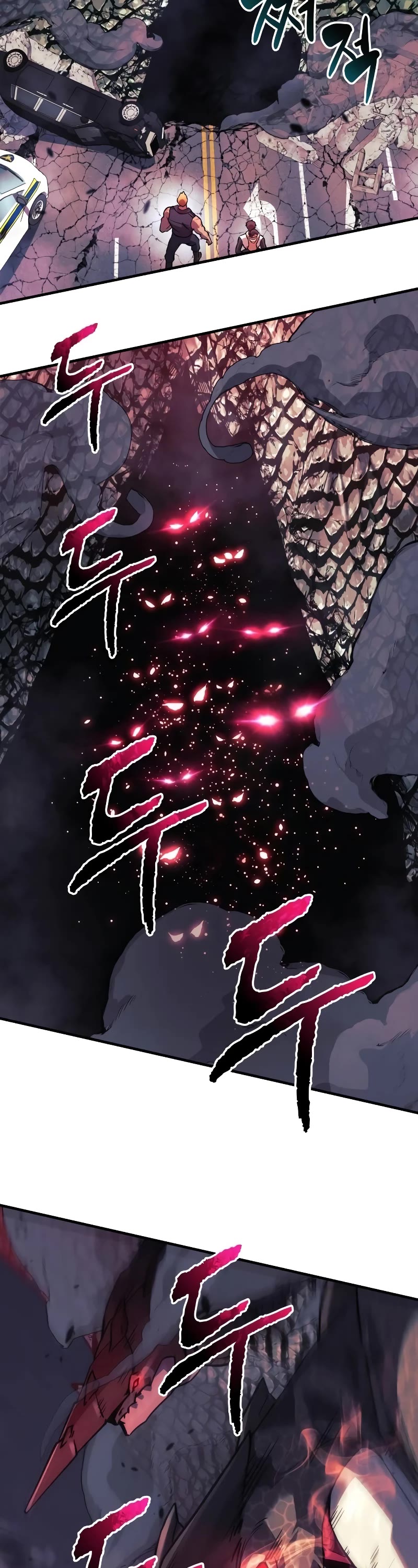 I’ll be Taking a Break for Personal Reasons Chapter 87 page 31 - Chapter 87