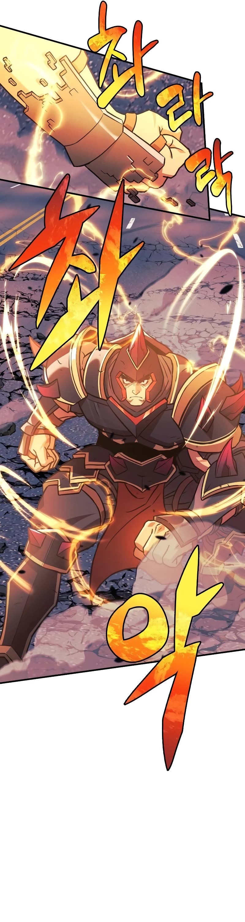 I’ll be Taking a Break for Personal Reasons Chapter 87 page 34 - Chapter 87