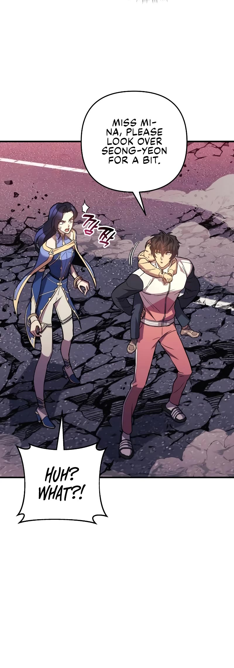 I’ll be Taking a Break for Personal Reasons Chapter 87 page 37 - Chapter 87