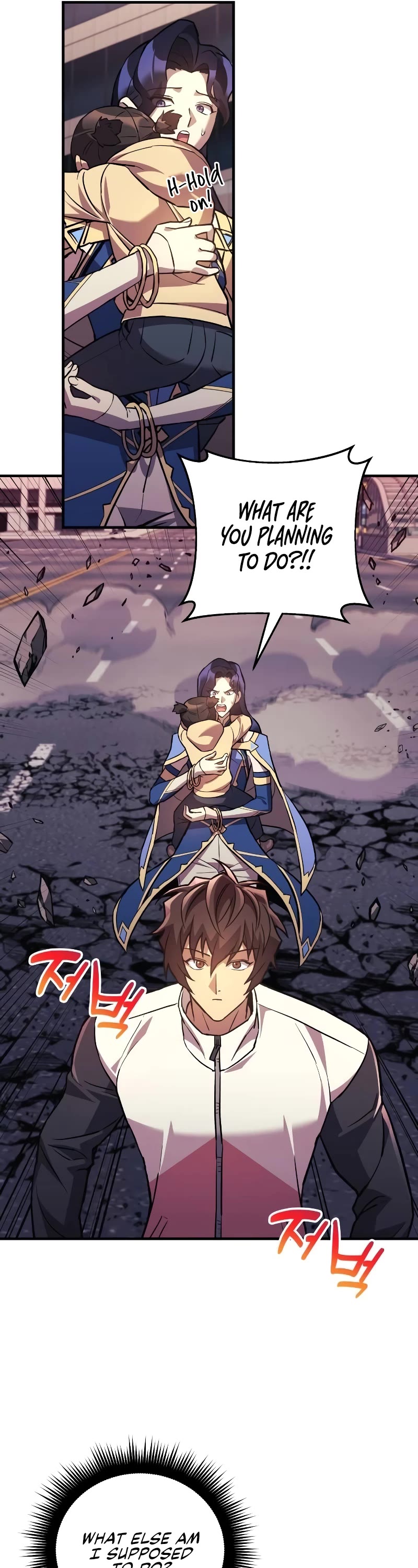 I’ll be Taking a Break for Personal Reasons Chapter 87 page 38 - Chapter 87