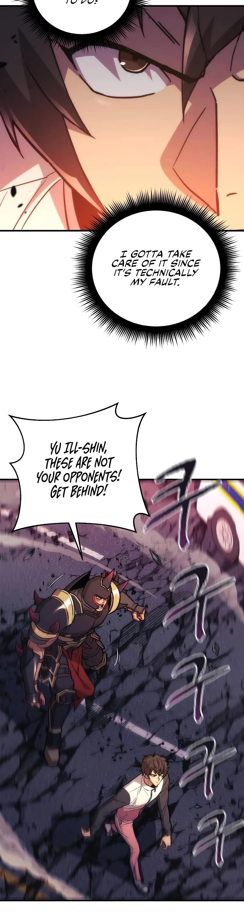I’ll be Taking a Break for Personal Reasons Chapter 87 page 39 - Chapter 87