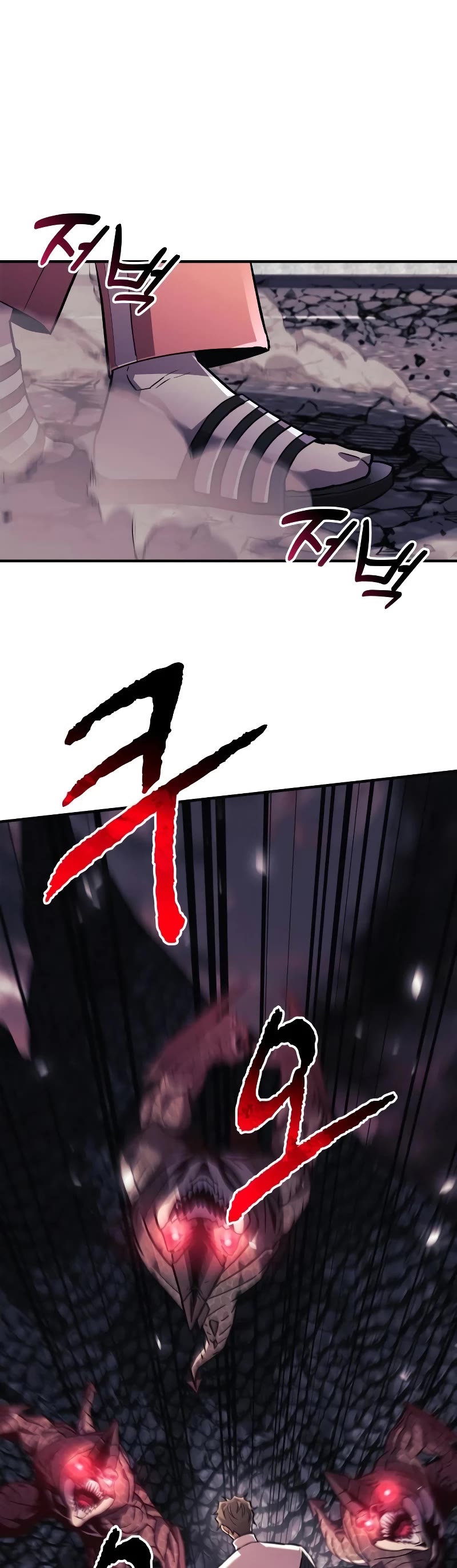 I’ll be Taking a Break for Personal Reasons Chapter 87 page 40 - Chapter 87