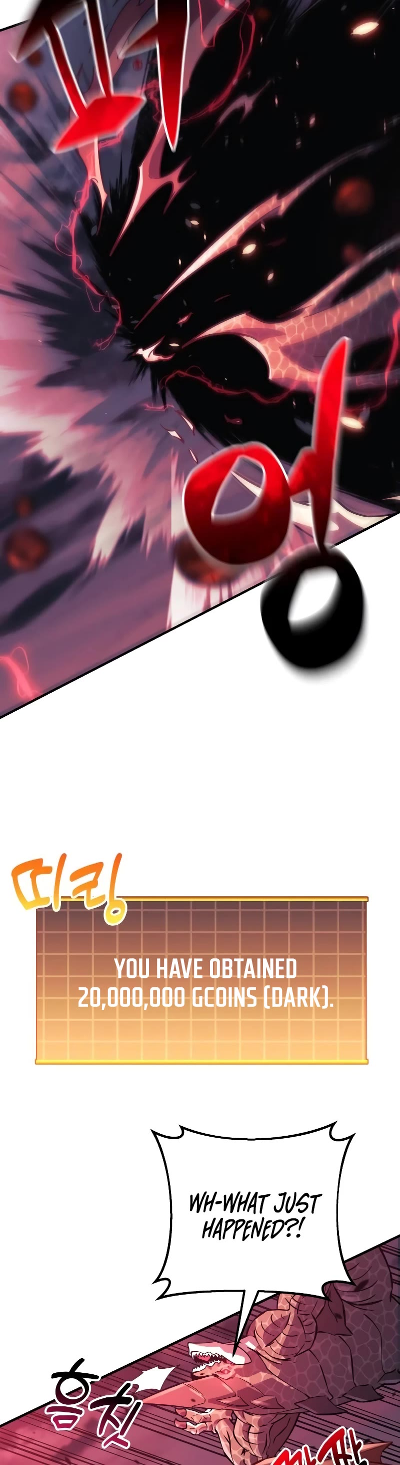 I’ll be Taking a Break for Personal Reasons Chapter 87 page 47 - Chapter 87