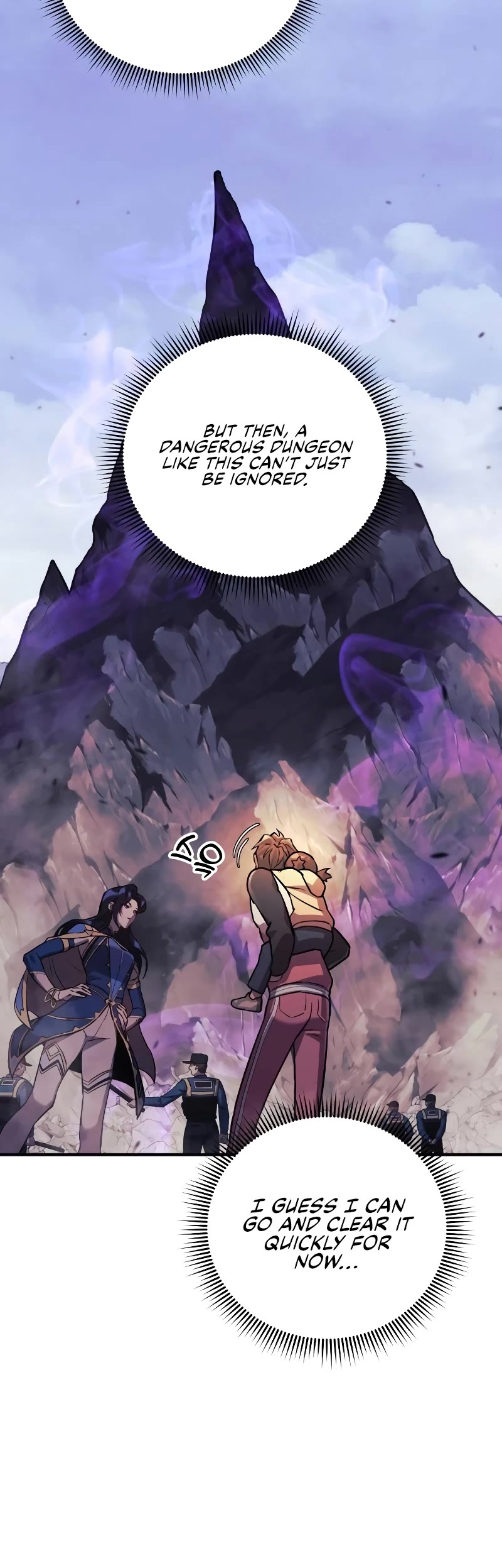 I’ll be Taking a Break for Personal Reasons Chapter 87 page 5 - Chapter 87