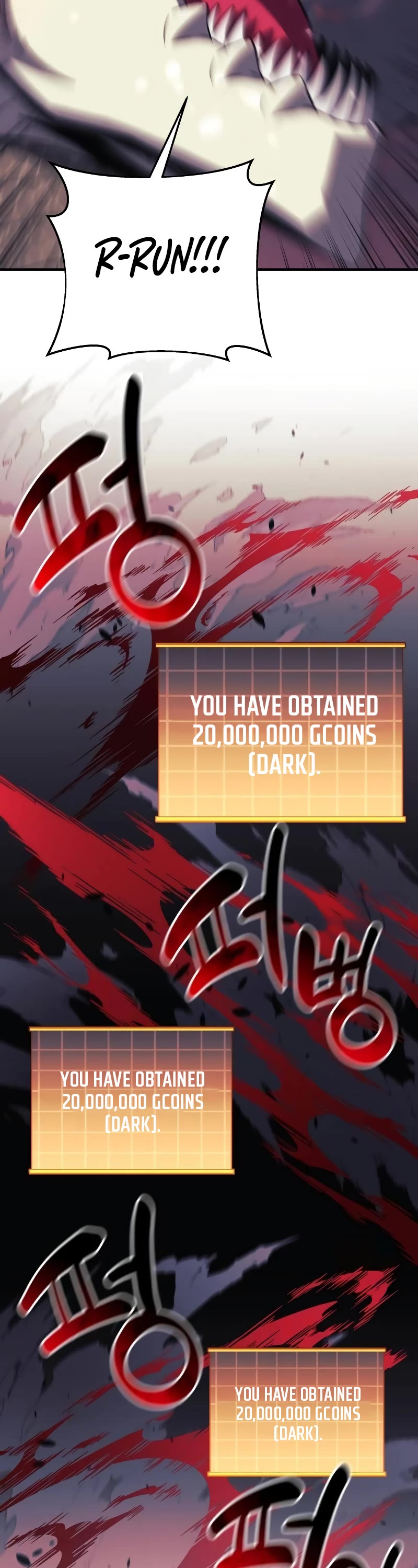 I’ll be Taking a Break for Personal Reasons Chapter 87 page 50 - Chapter 87