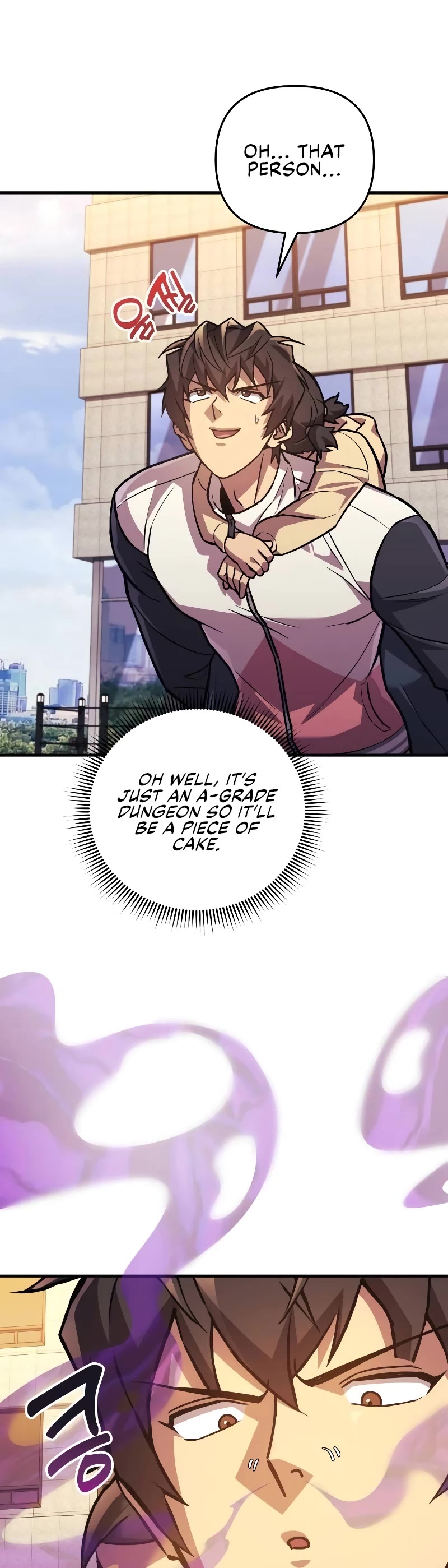 I’ll be Taking a Break for Personal Reasons Chapter 87 page 8 - Chapter 87