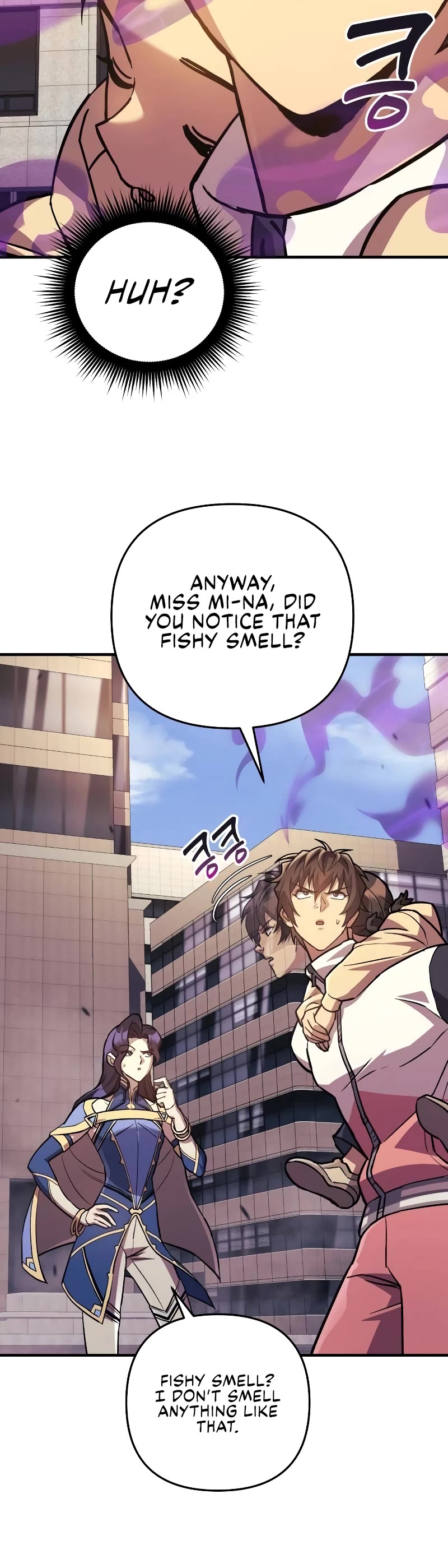 I’ll be Taking a Break for Personal Reasons Chapter 87 page 9 - Chapter 87